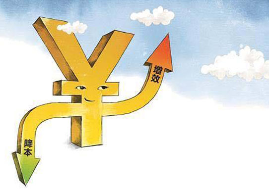 武漢預(yù)制化糞池廠(chǎng)家