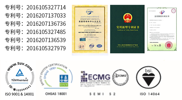 武漢混凝土化糞池廠(chǎng)家