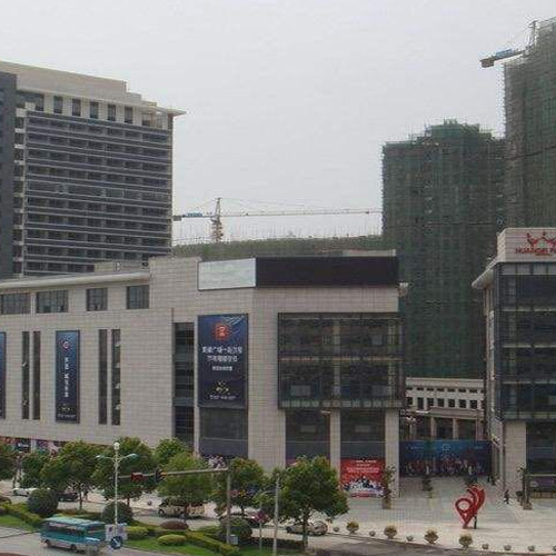 黃陂廣場(chǎng)